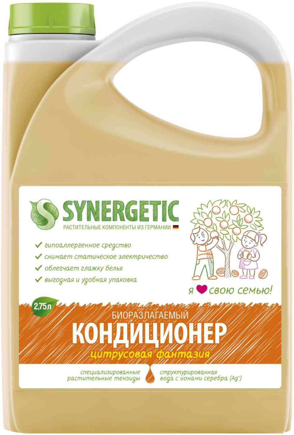 

Кондиционер для белья гипоаллергенный Synergetic