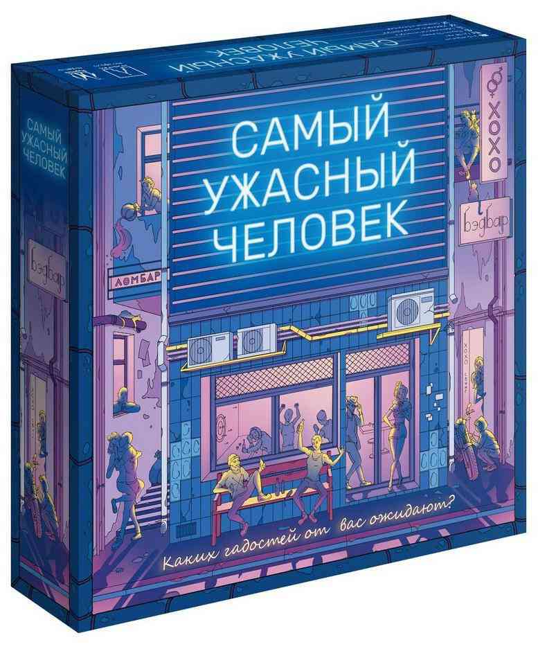 

Игра настольная Hobby World