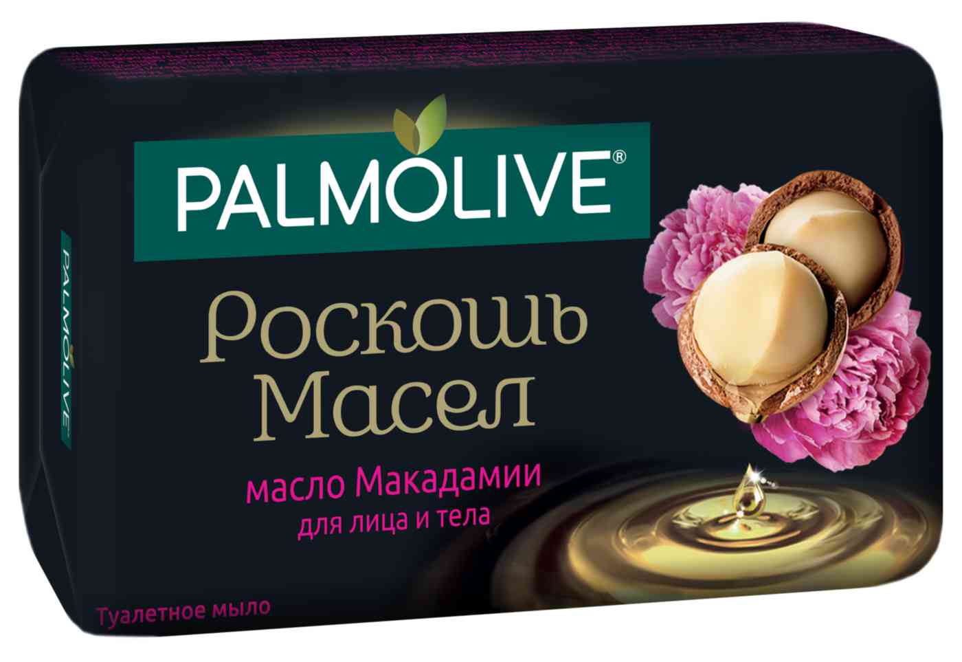 Мыло для лица и тела Роскошь масел Palmolive