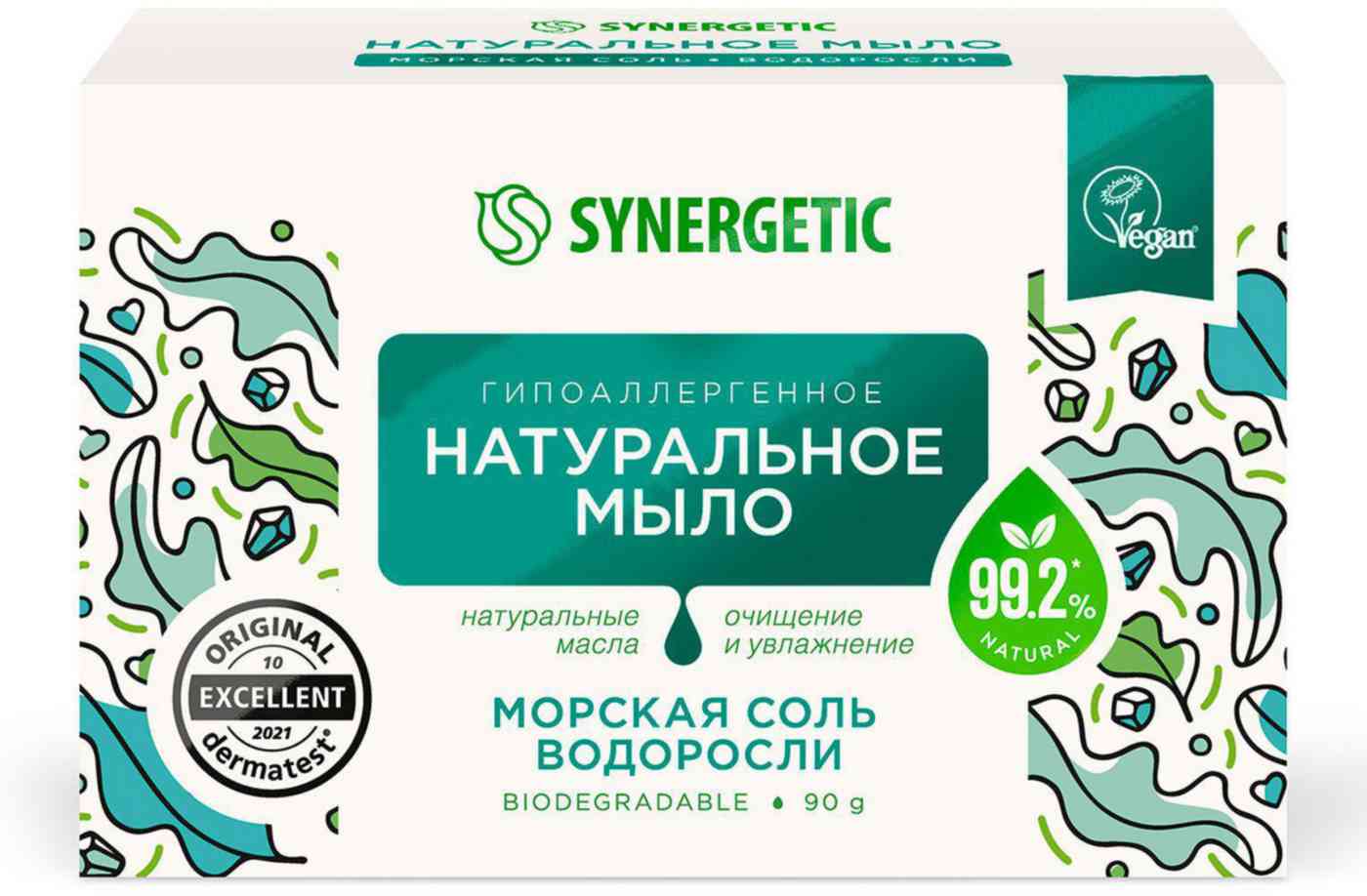 Мыло туалетное натуральное Synergetic