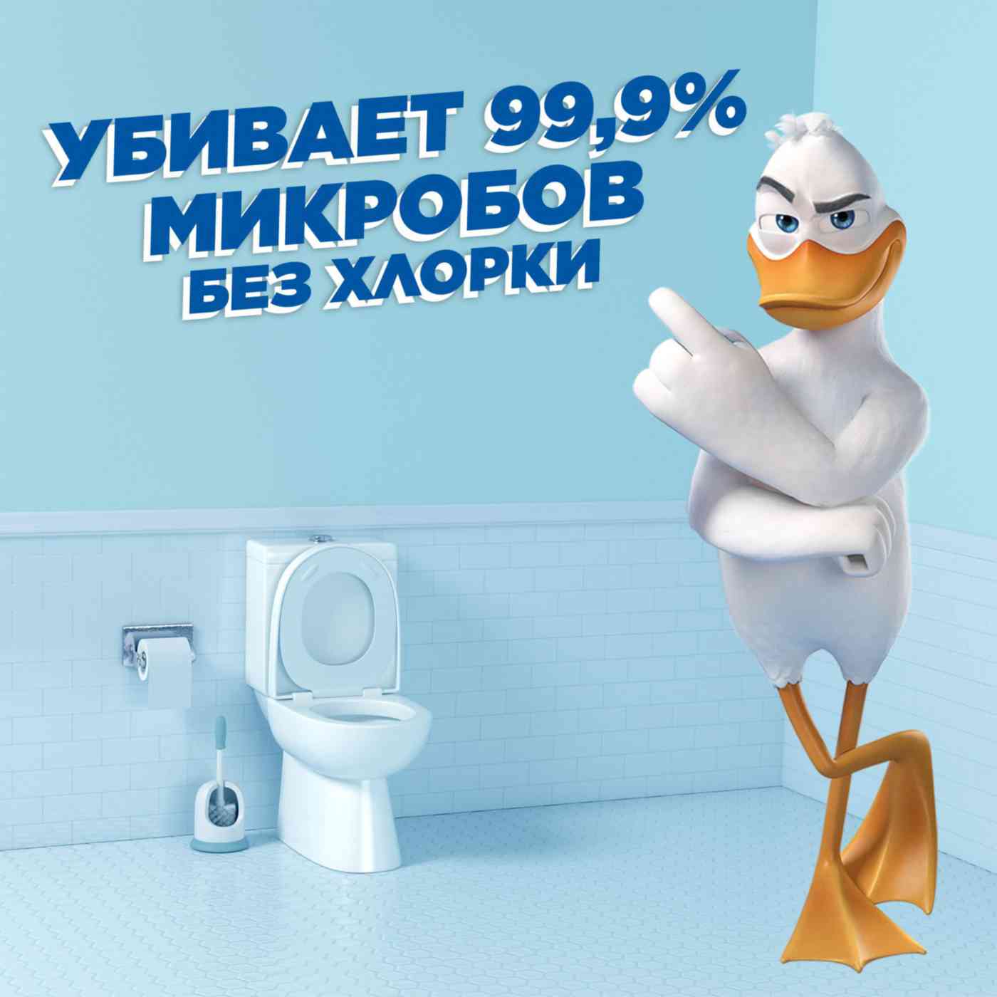 -3