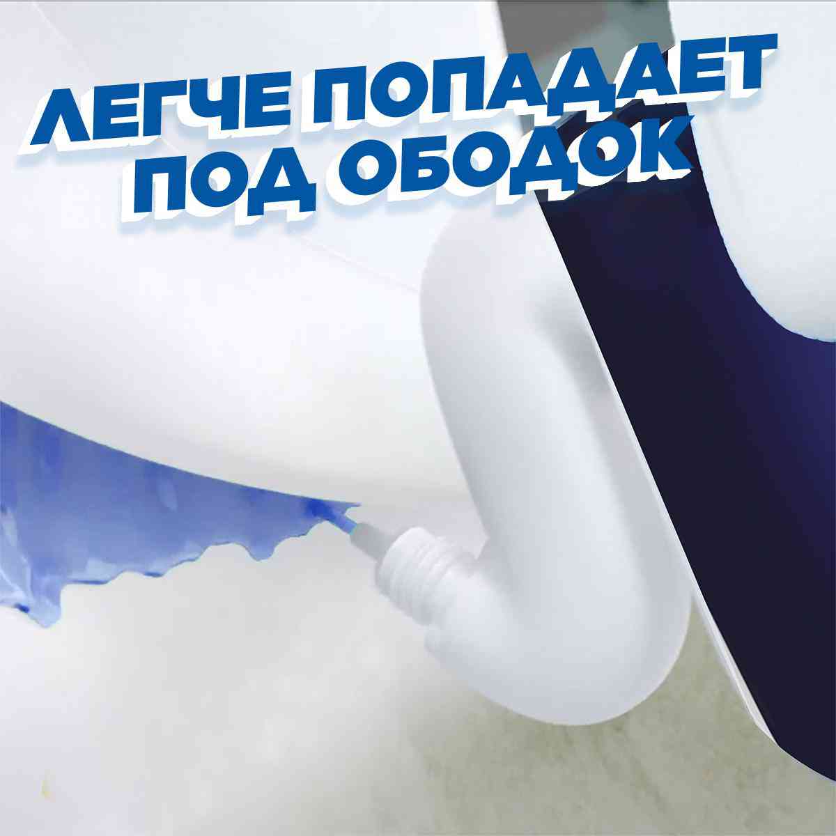 -4