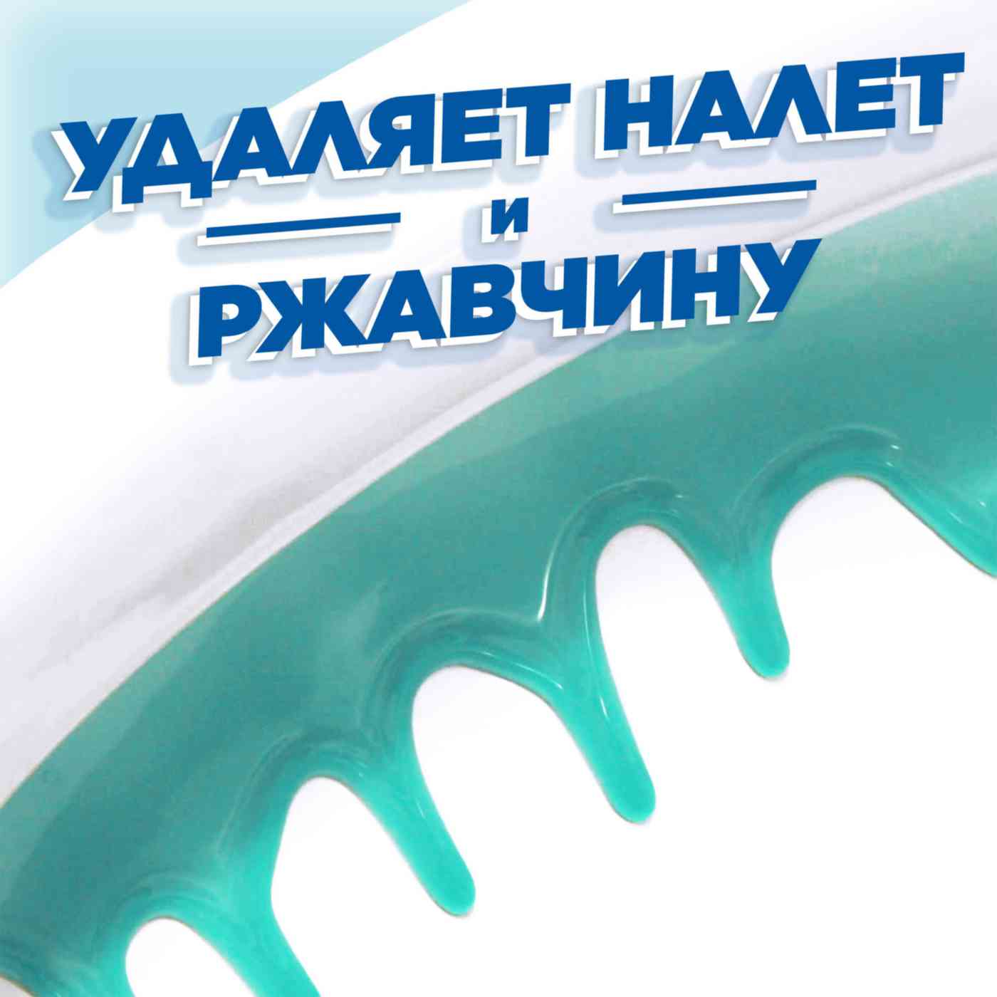 -5