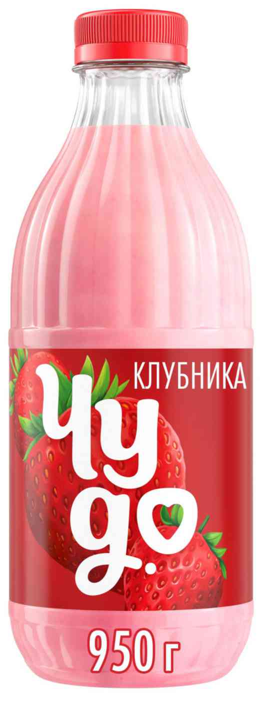

Коктейль молочный Чудо вкус Клубника 2%