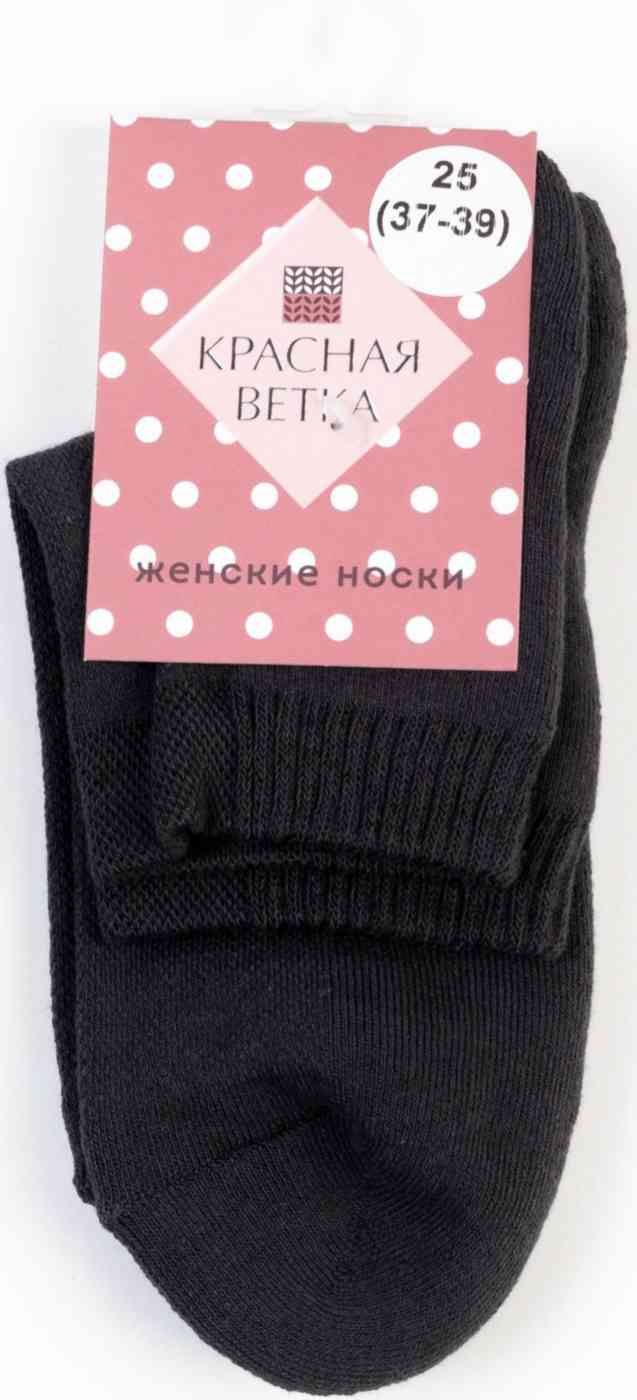 

Носки женские хлопковые Красная ветка махровые цвет: серый