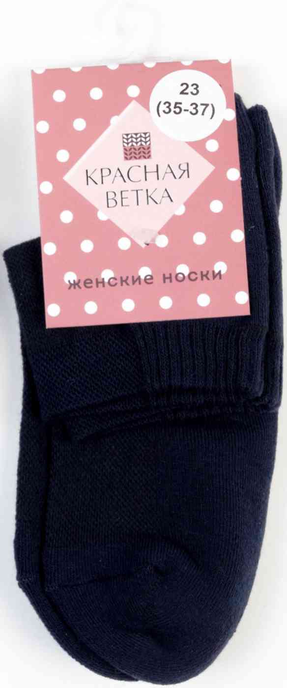 

Носки женские хлопковые Красная ветка махровые цвет: синий