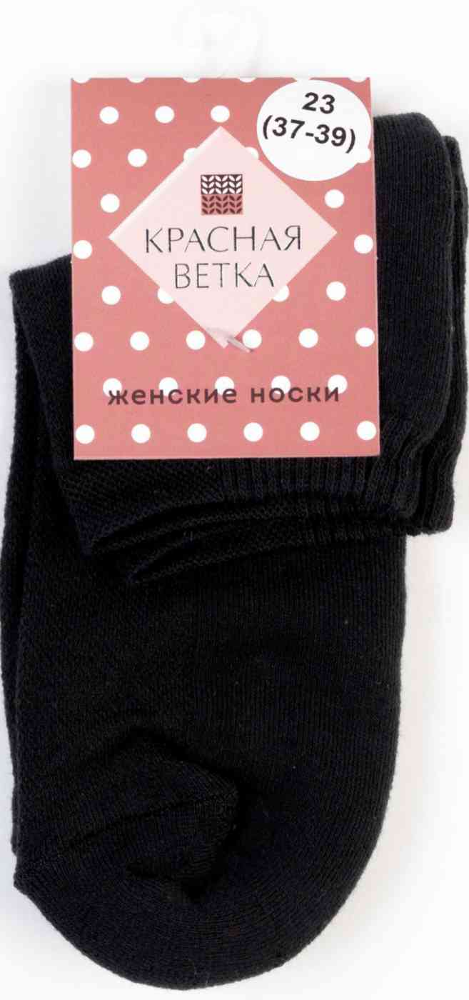 

Носки женские хлопковые Красная ветка махровые цвет: черный