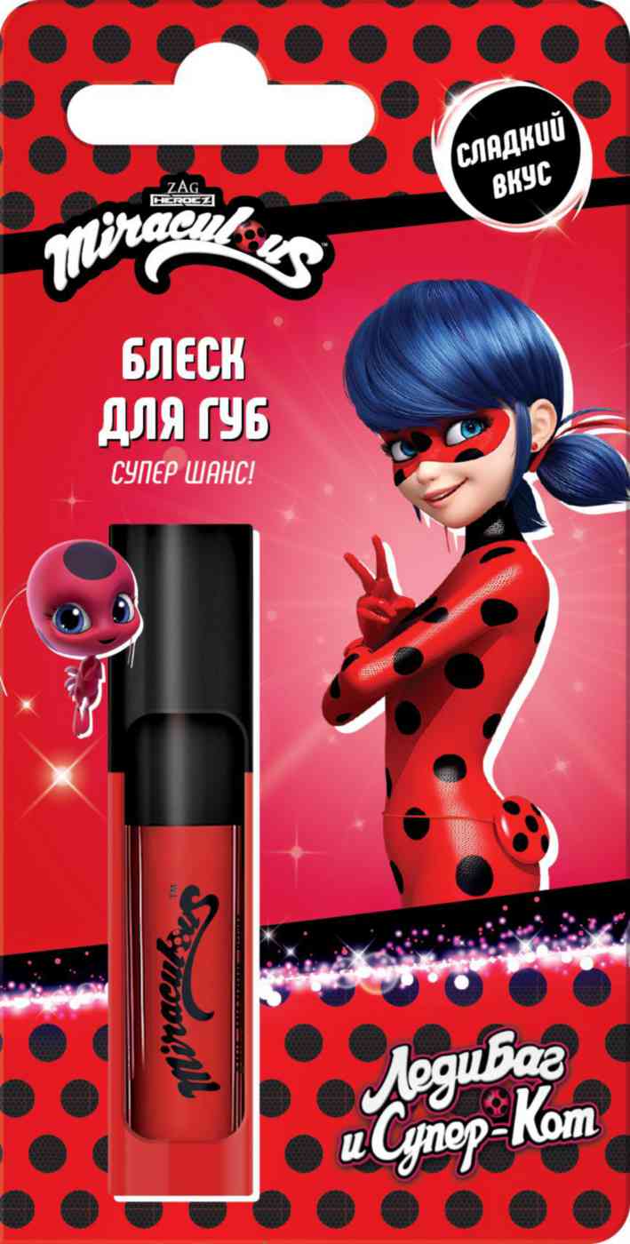 Блеск для губ детский Miraculous