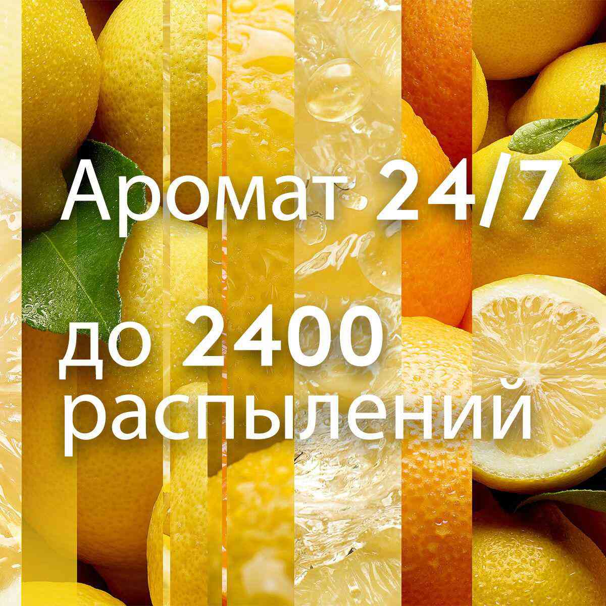 -4