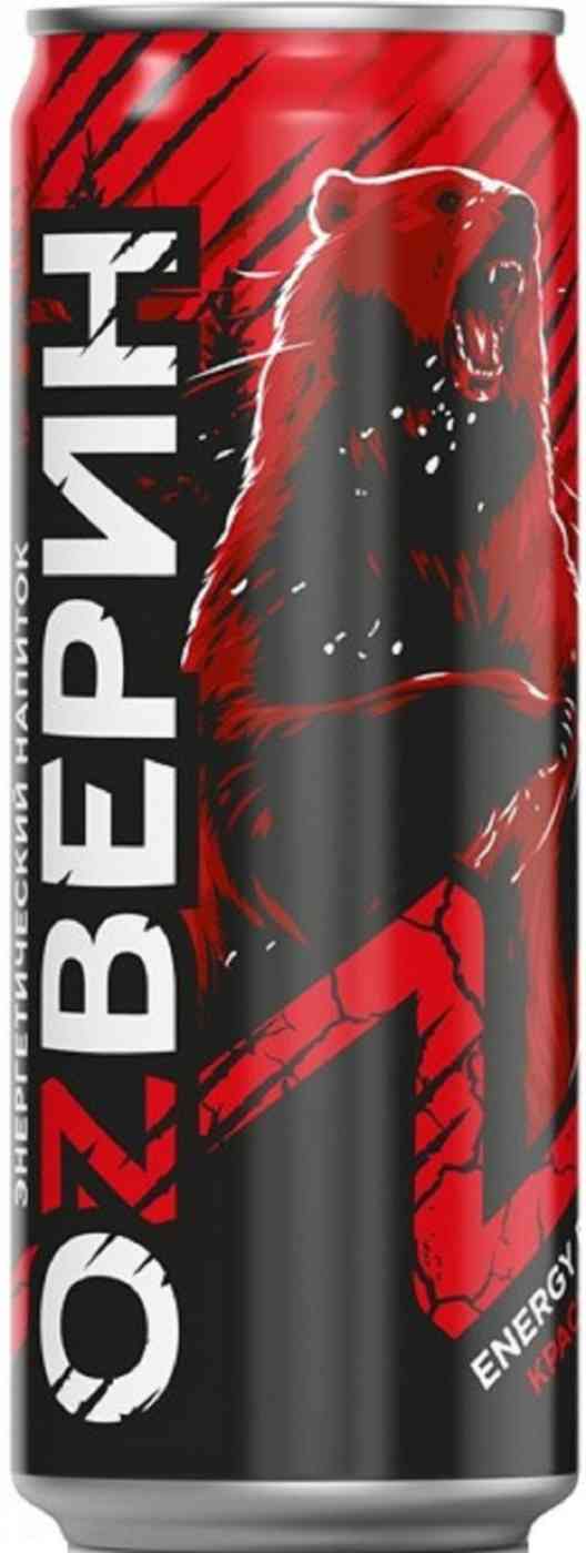Ozверин энергетик. Озверин вкусы. Энергетический напиток оzверин. Ozверин энергетик. Озверин напиток.