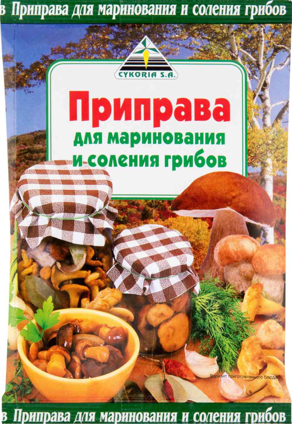 

Приправа для маринования и соления грибов Cykoria S. A.