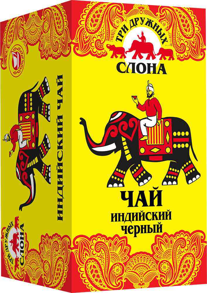 Чай черный Три дружных слона