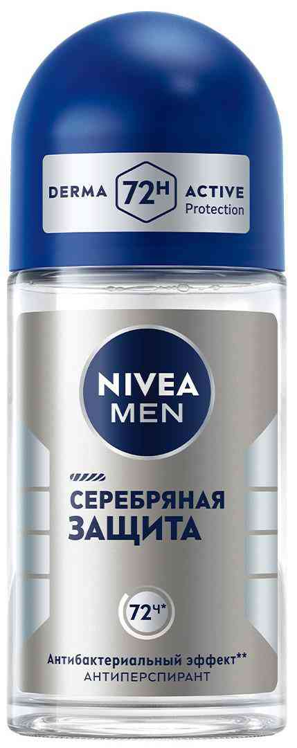 

Антиперспирант ролл NIVEA MEN Серебряная защита