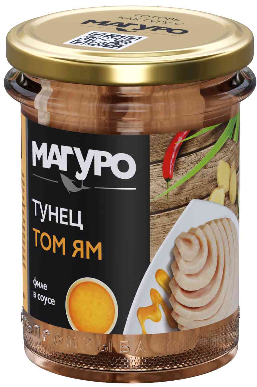 Тунец  Магуро