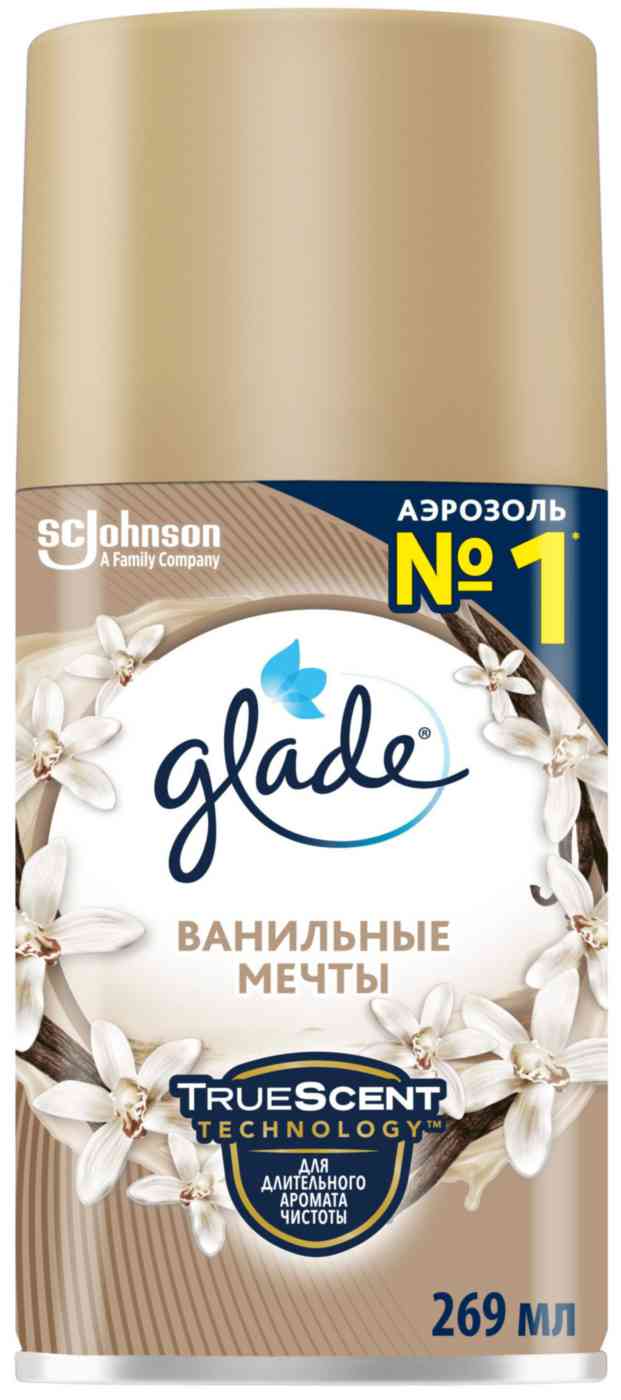 Освежитель воздуха Glade Ванильные мечты сменный баллон