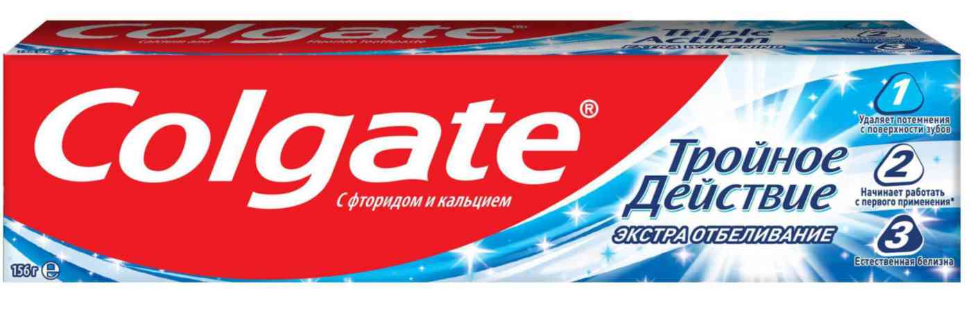 Зубная паста отбеливающая Colgate