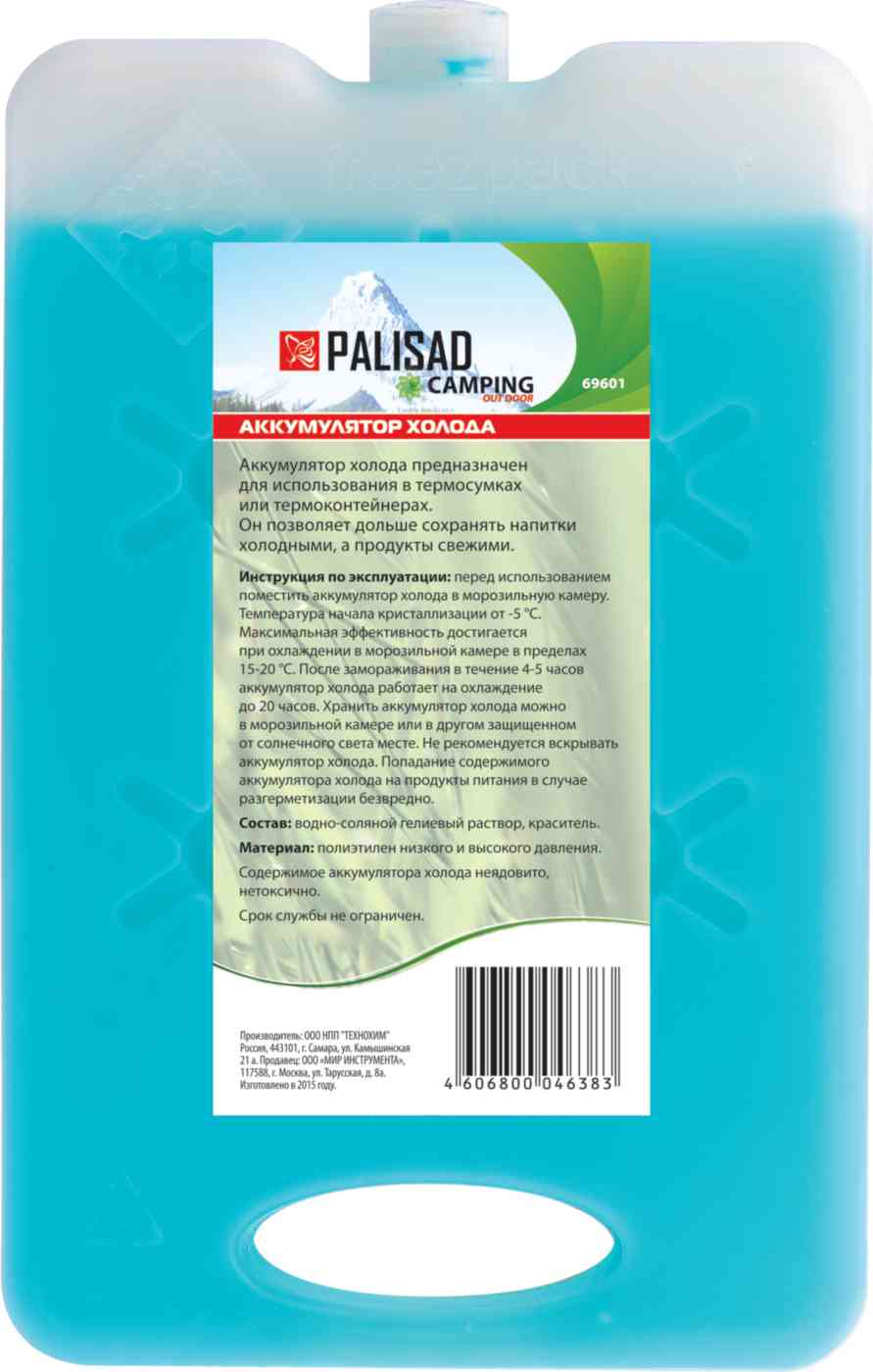 

Элемент холода Palisad