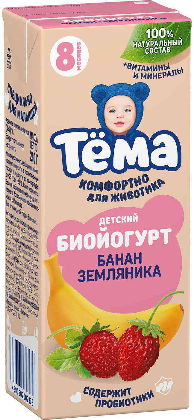 

Биойогурт питьевой Тёма