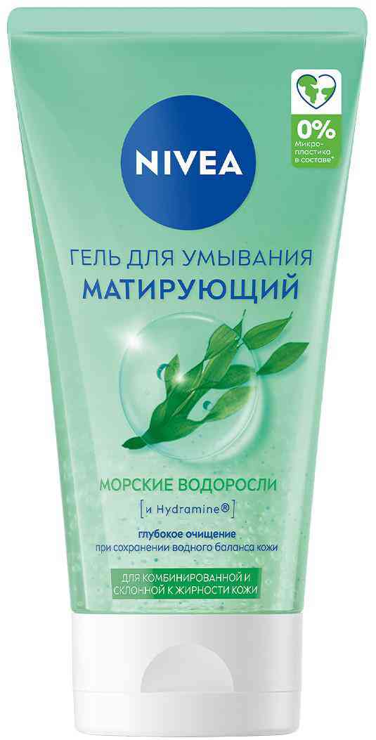 

Гель для умывания NIVEA Очищающий