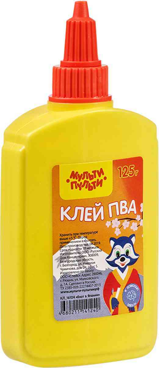 

Клей ПВА Мульти-пульти