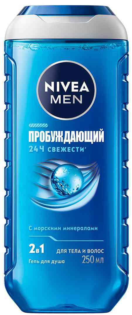 

Гель для душа 2в1 NIVEA MEN пробуждающий с морскими минералами