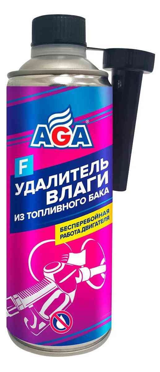 Удалитель влаги из топливного бака AGA