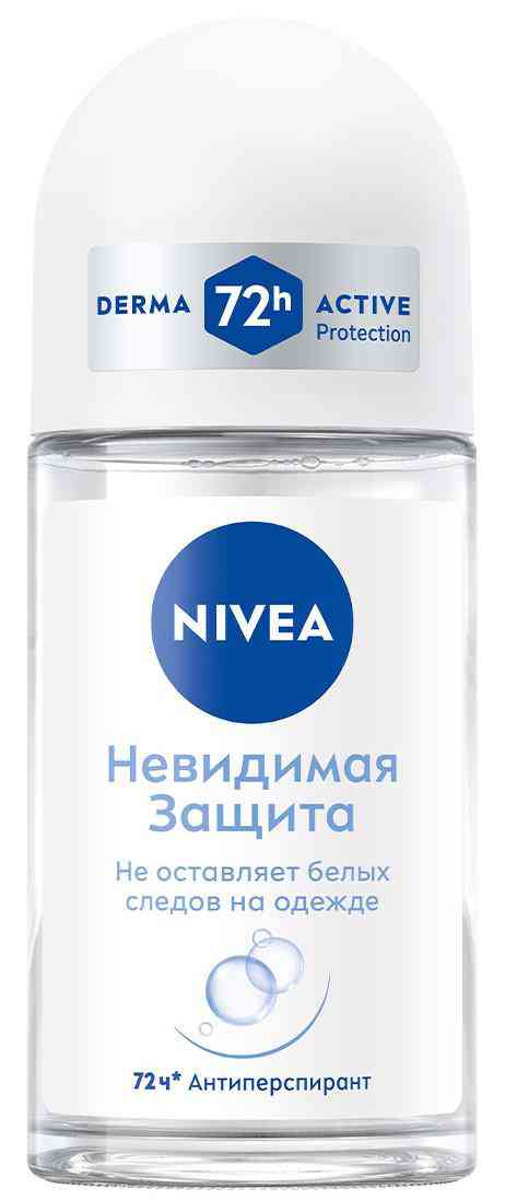 

Антиперспирант ролл NIVEA Невидимая защита для черного и белого