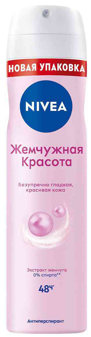 

Дезодорант-антиперспирант спрей NIVEA Жемчужная красота с экстрактом жемчуга
