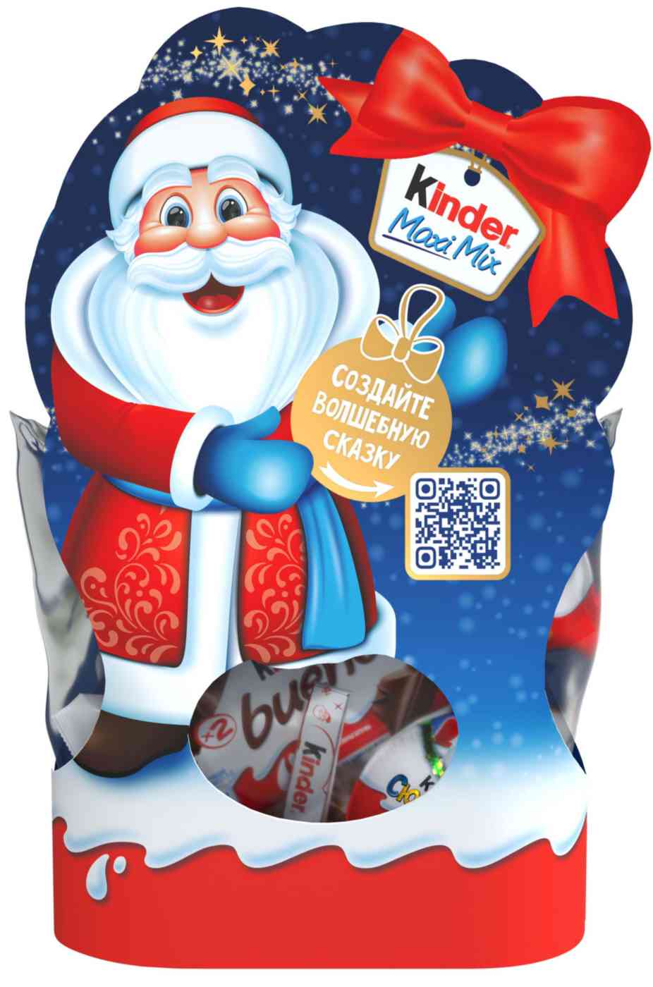 

Новогодний детский подарок Kinder Maxi Mix