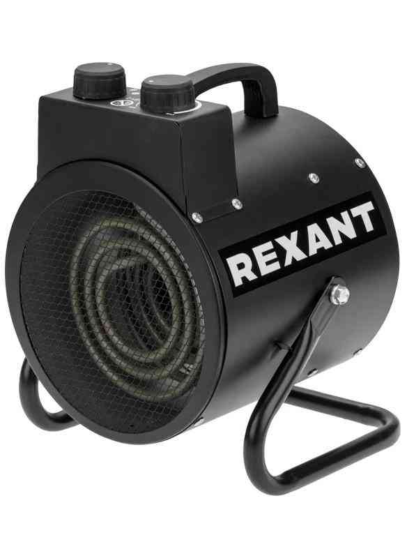 

Тепловая пушка Rexant 60-0038
