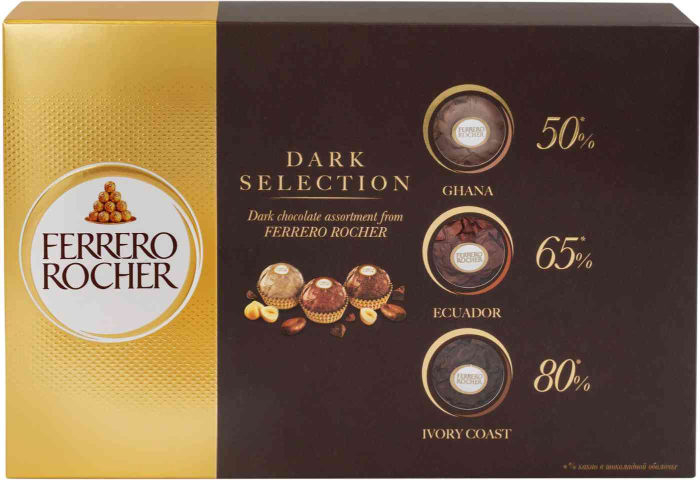 

Набор конфет Ferrero Rocher Dark Collection