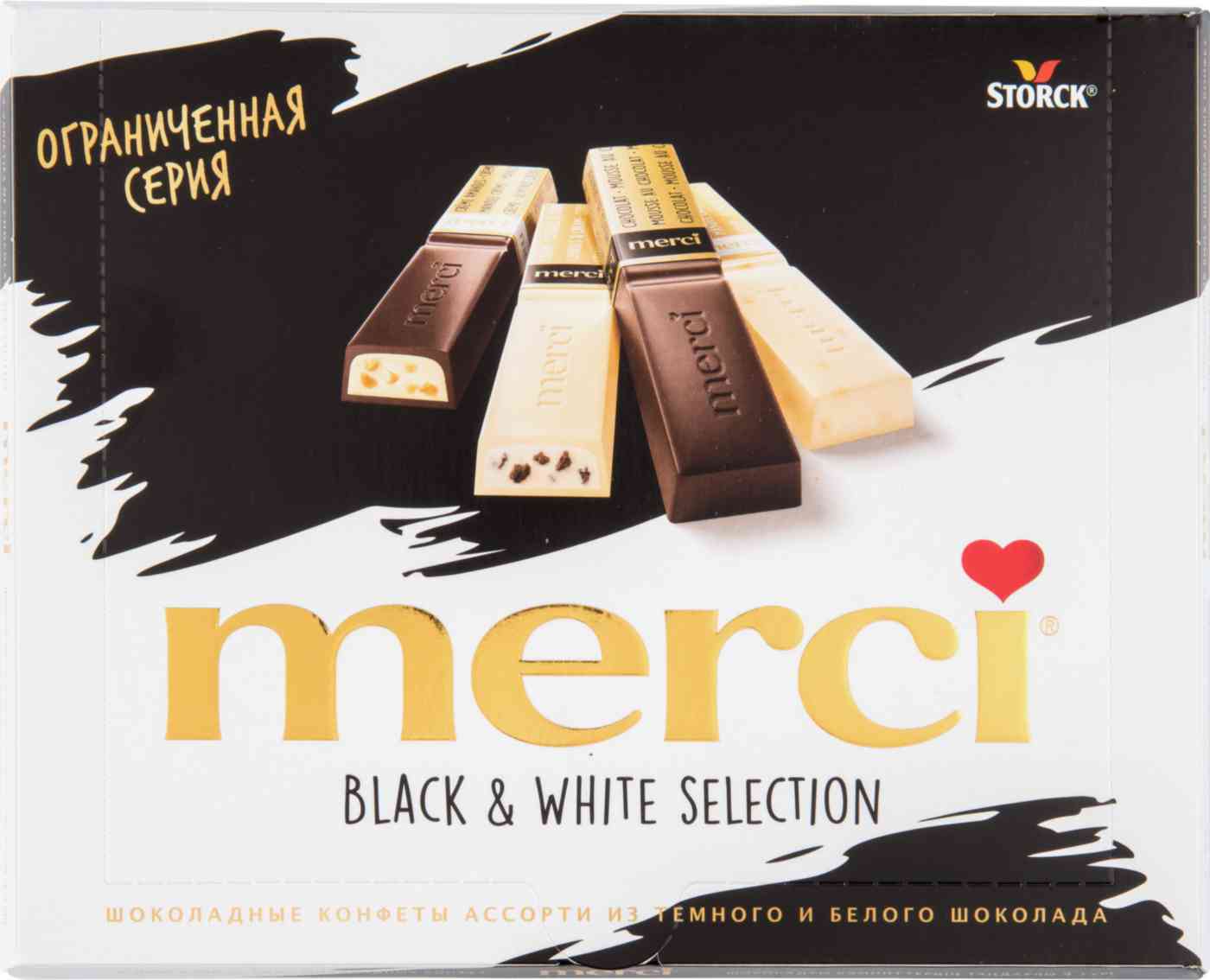 

Набор конфет Merci