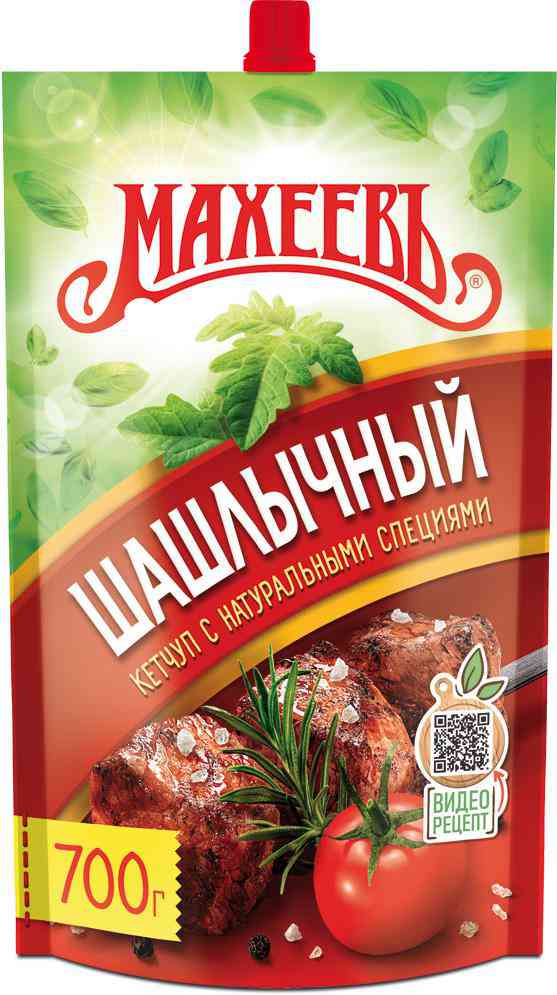 

Кетчуп Махеевъ