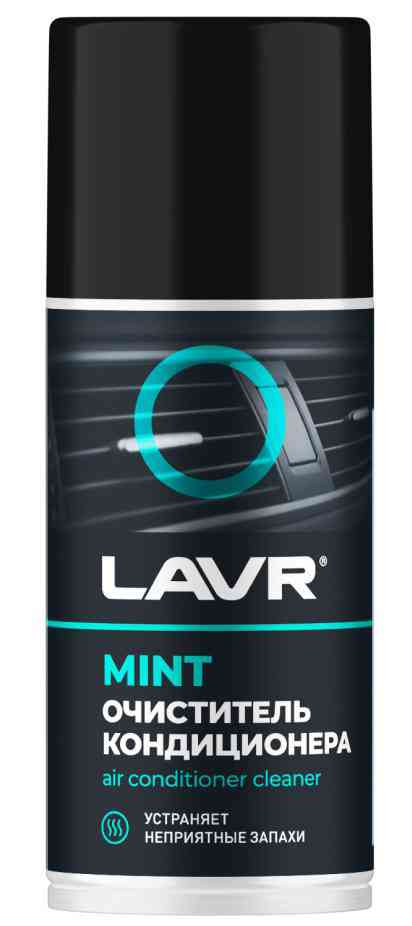 Очиститель кондиционера LAVR Mint Ln1461 840₽