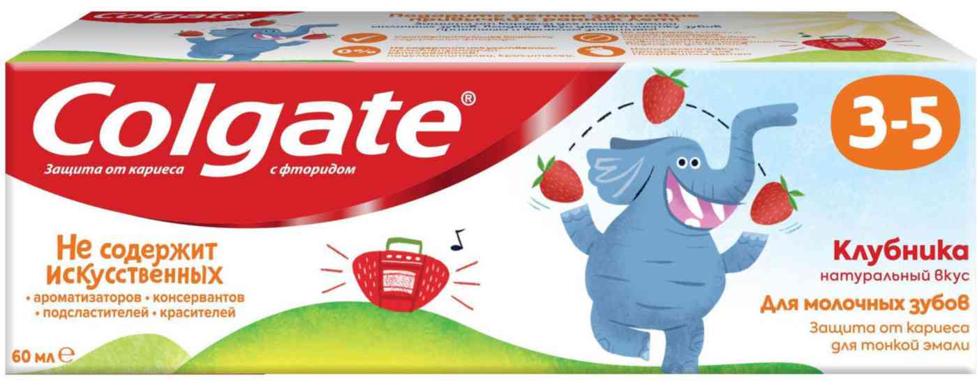 Зубная паста для молочных зубов Colgate