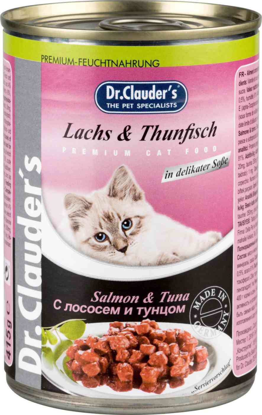 Влажный корм для кошек Dr Clauders 132₽