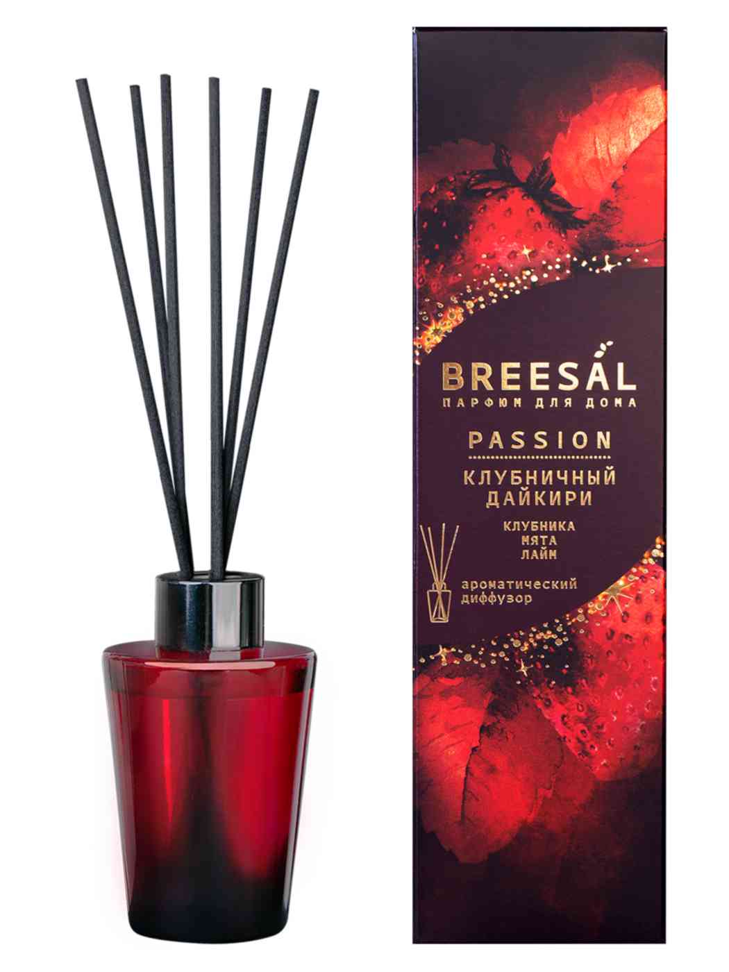 

Аромадиффузор Breesal