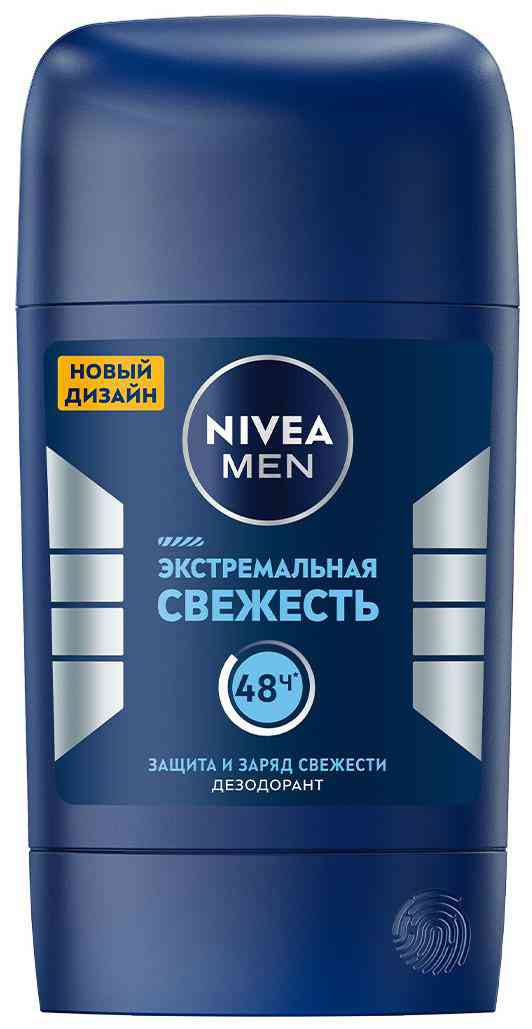 

Дезодорант стик NIVEA MEN Экстремальная свежесть