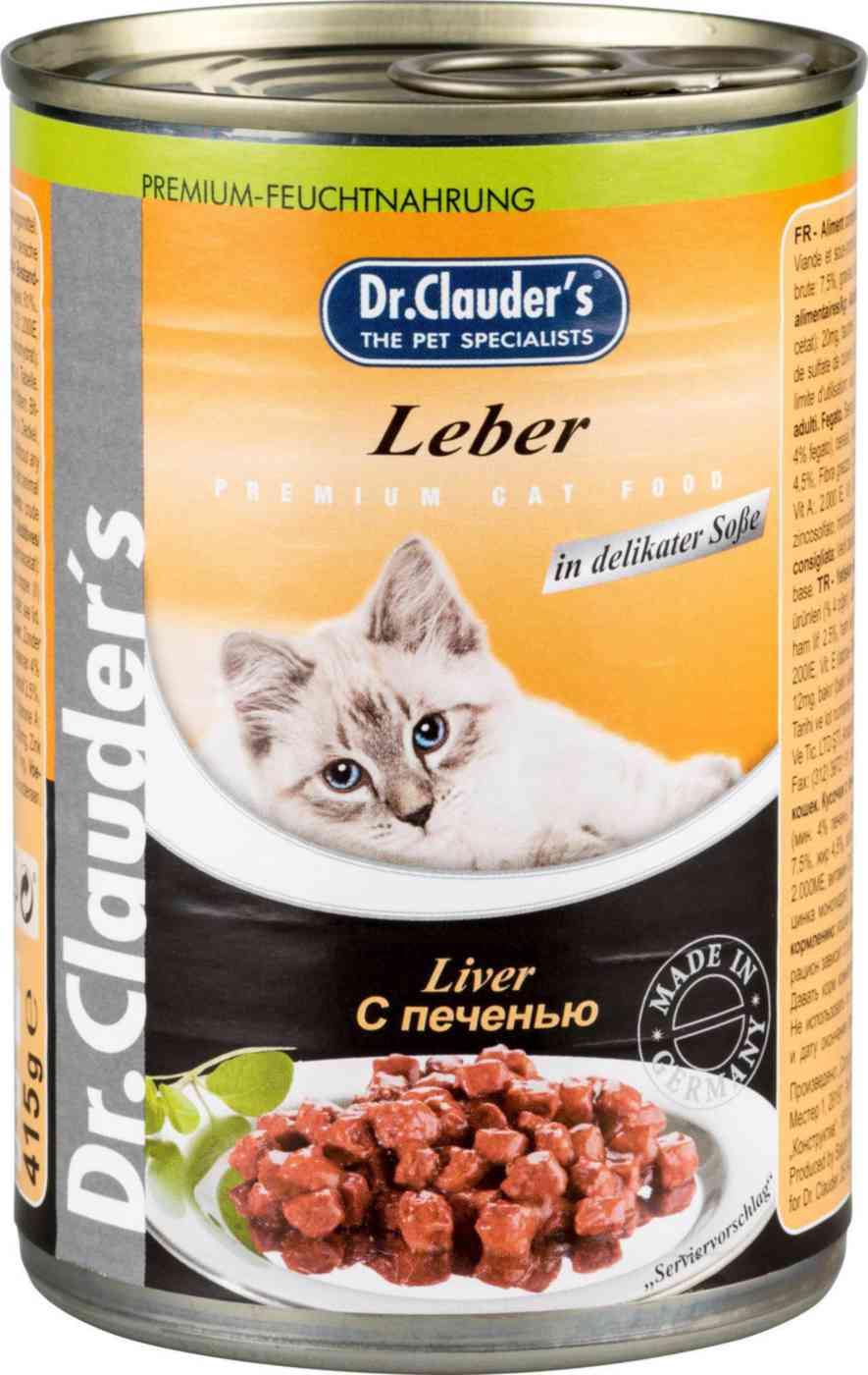 Влажный корм для кошек Dr Clauders 132₽