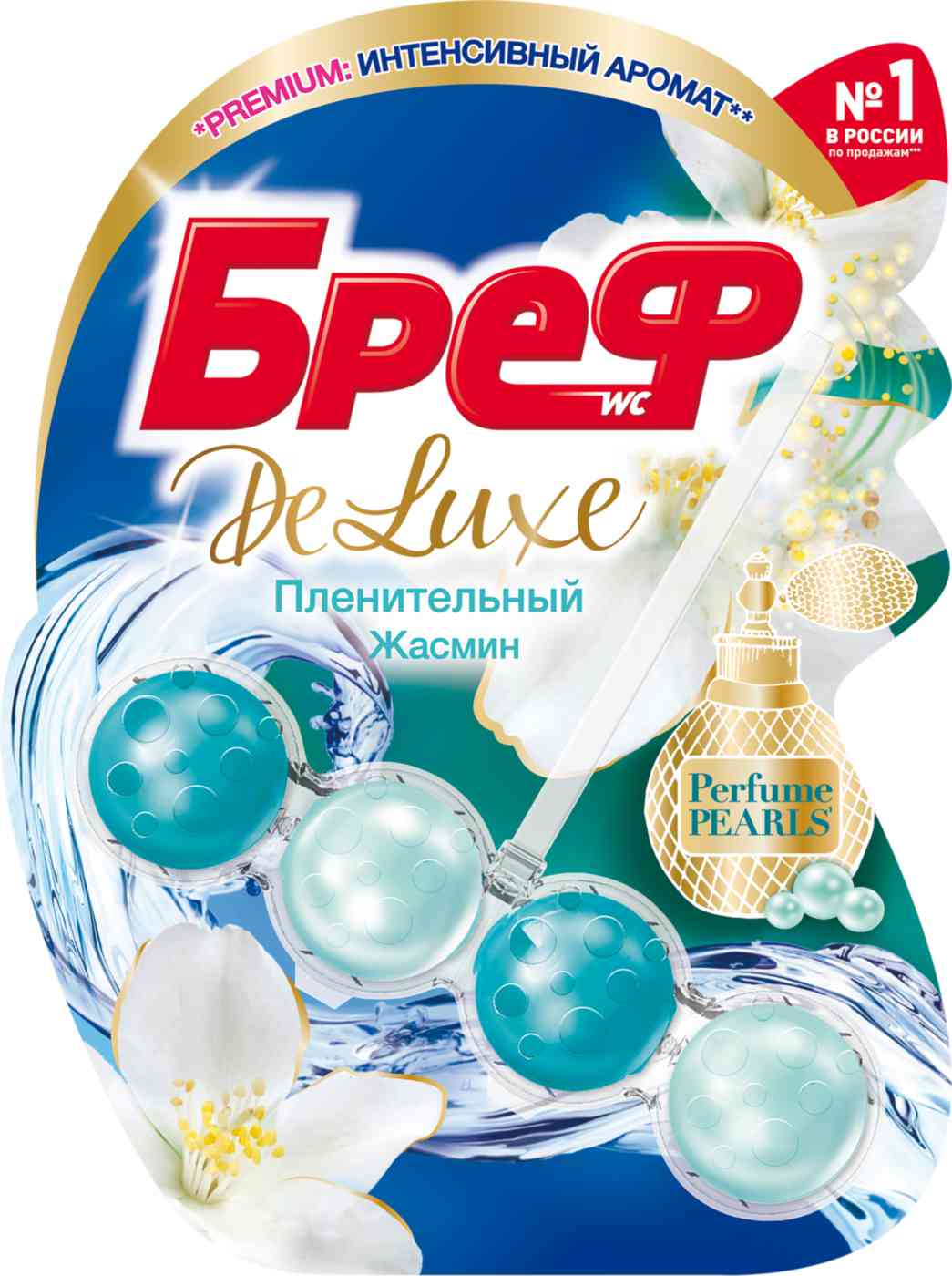 

Туалетный блок Бреф