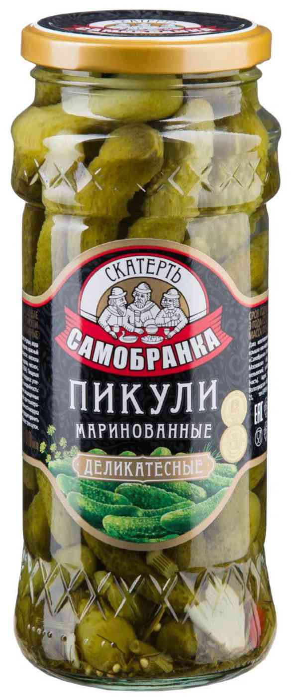 

Пикули Скатерть-Самобранка