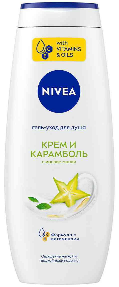 

Гель-уход для душа NIVEA крем карамболь