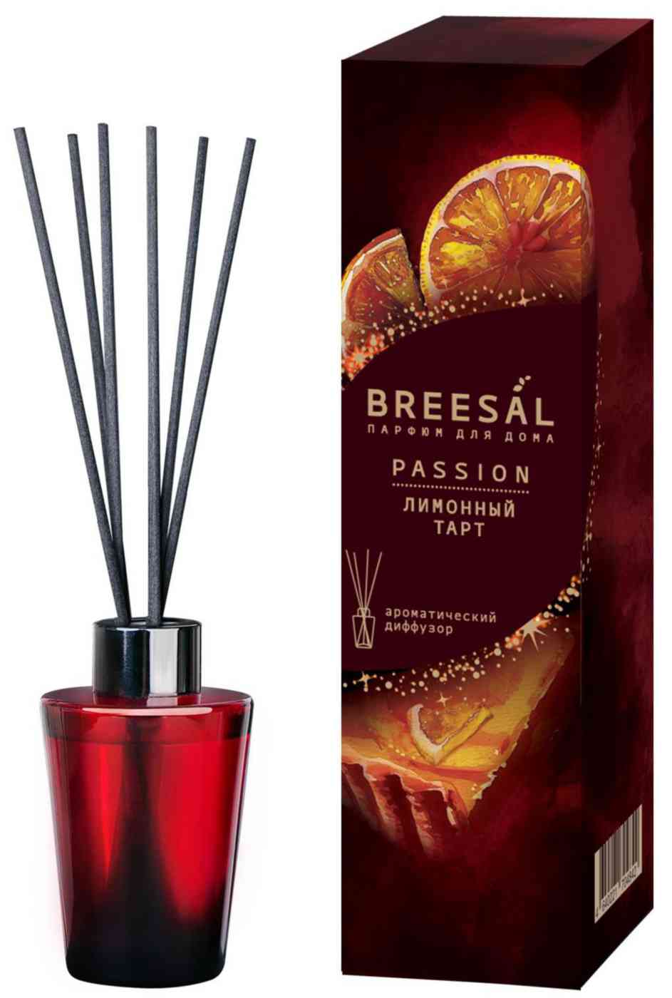

Аромадиффузор Breesal