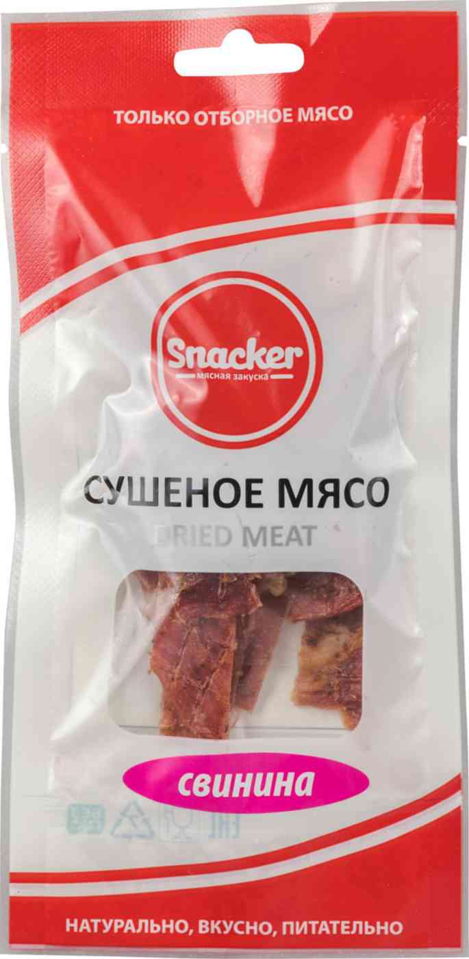 Мясо сушёное Snacker