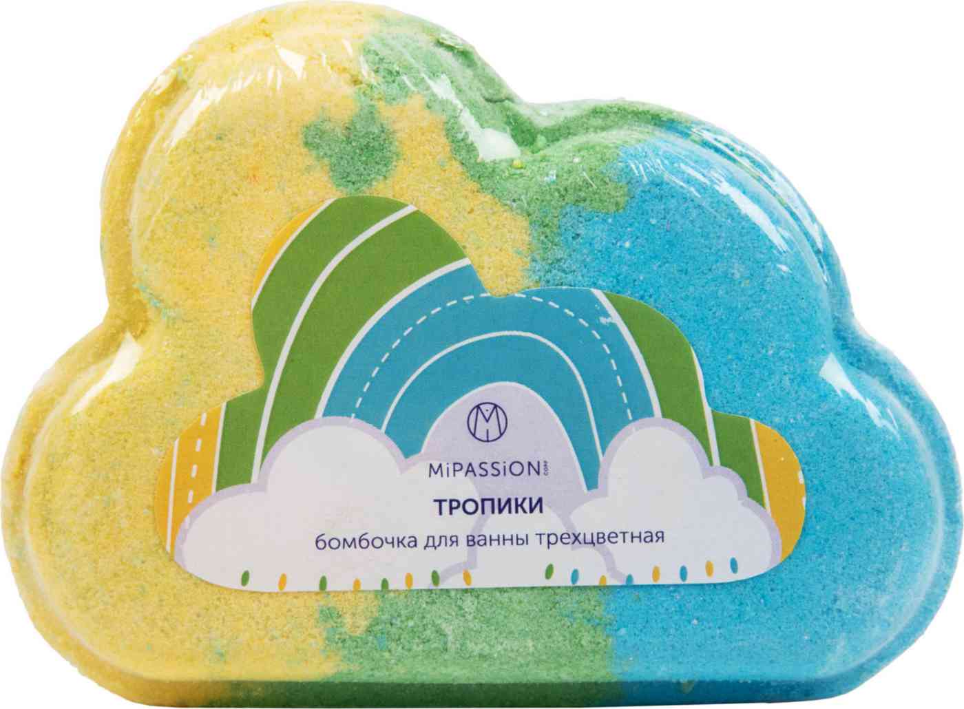 

Бомбочка для ванны трехцветная MiPASSiON