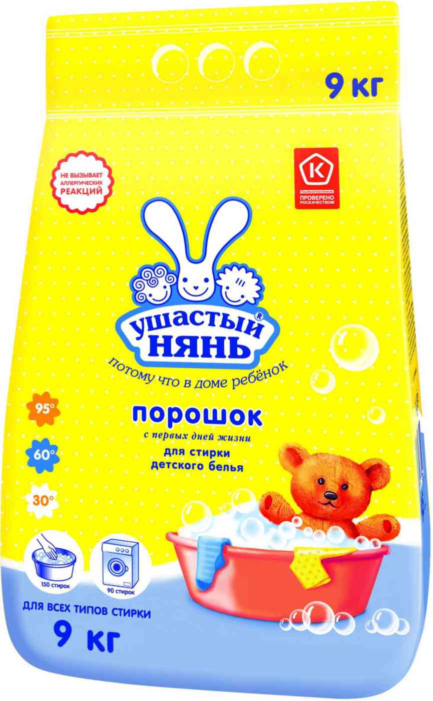 

Стиральный порошок для детского белья Ушастый нянь