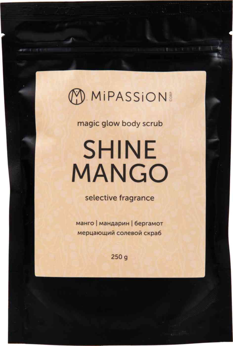 

Скраб для тела солевой MiPASSiON Shine Mango мерцающий