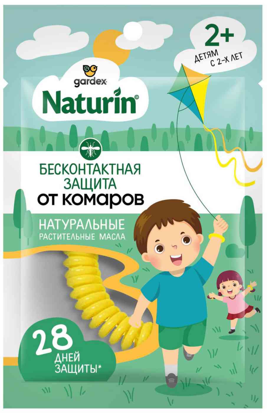 

Браслет от комаров детский Gardex