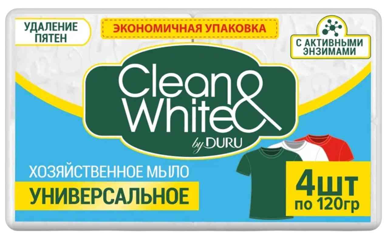 

Мыло хозяйственное универсальное Clean&White