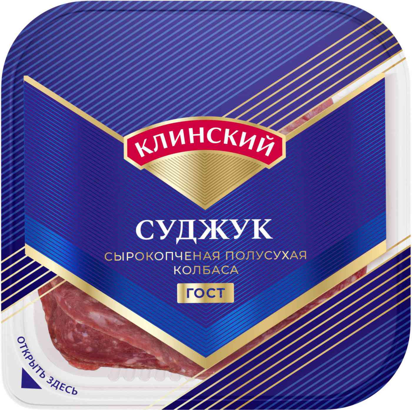

Колбаса сырокопчёная Клинский